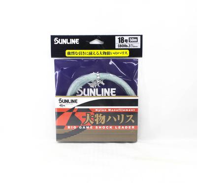 Sunline Fir de legătură Nylon Big Game Shock Leader 50m #18 80lb 0.700mm (6009)