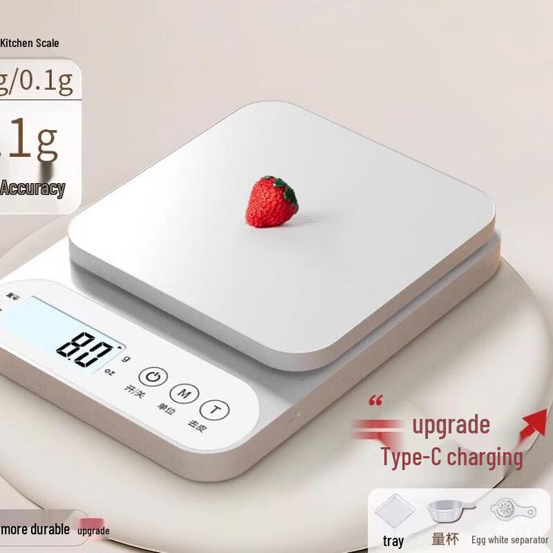 Wutuo Digital Kitchen Scale