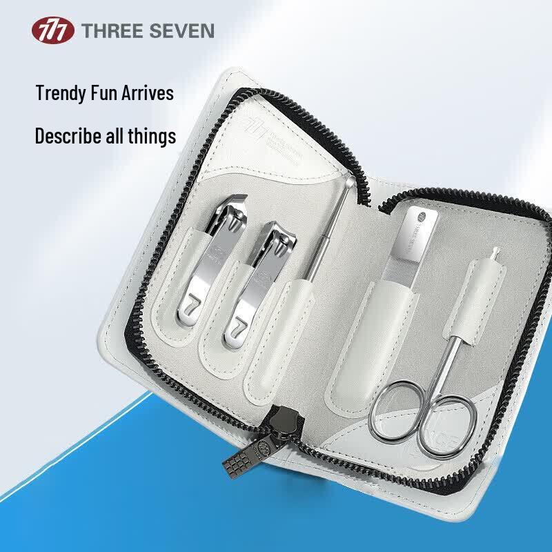 777 (THREE SEVEN) Trendy Graffiti Series 5-Piece Nail Care Set