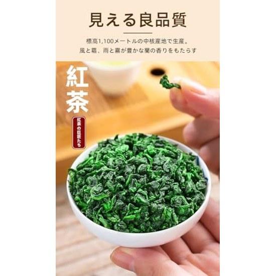 Fragrant type Tieguanyin tea leaves Fujian Fengshan Group rich aroma hand-picked traditional method Oolong premium authentic Chinese Han (250g1 box)