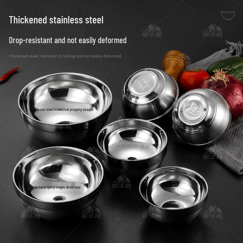 Shunhua Lang 304 Stainless Steel Double-Layer Insulated Bowl