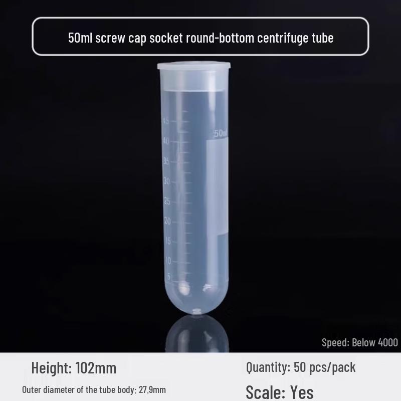 

Sheng Bi Lai 50ml Plastic Centrifuge Tube