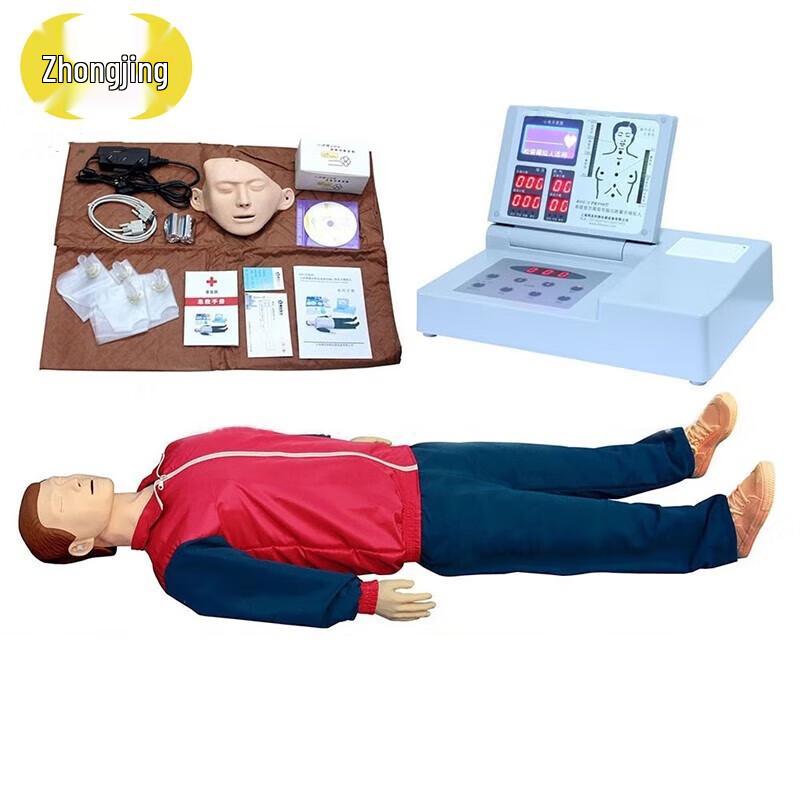 CPR590S First Aid Training Manikin