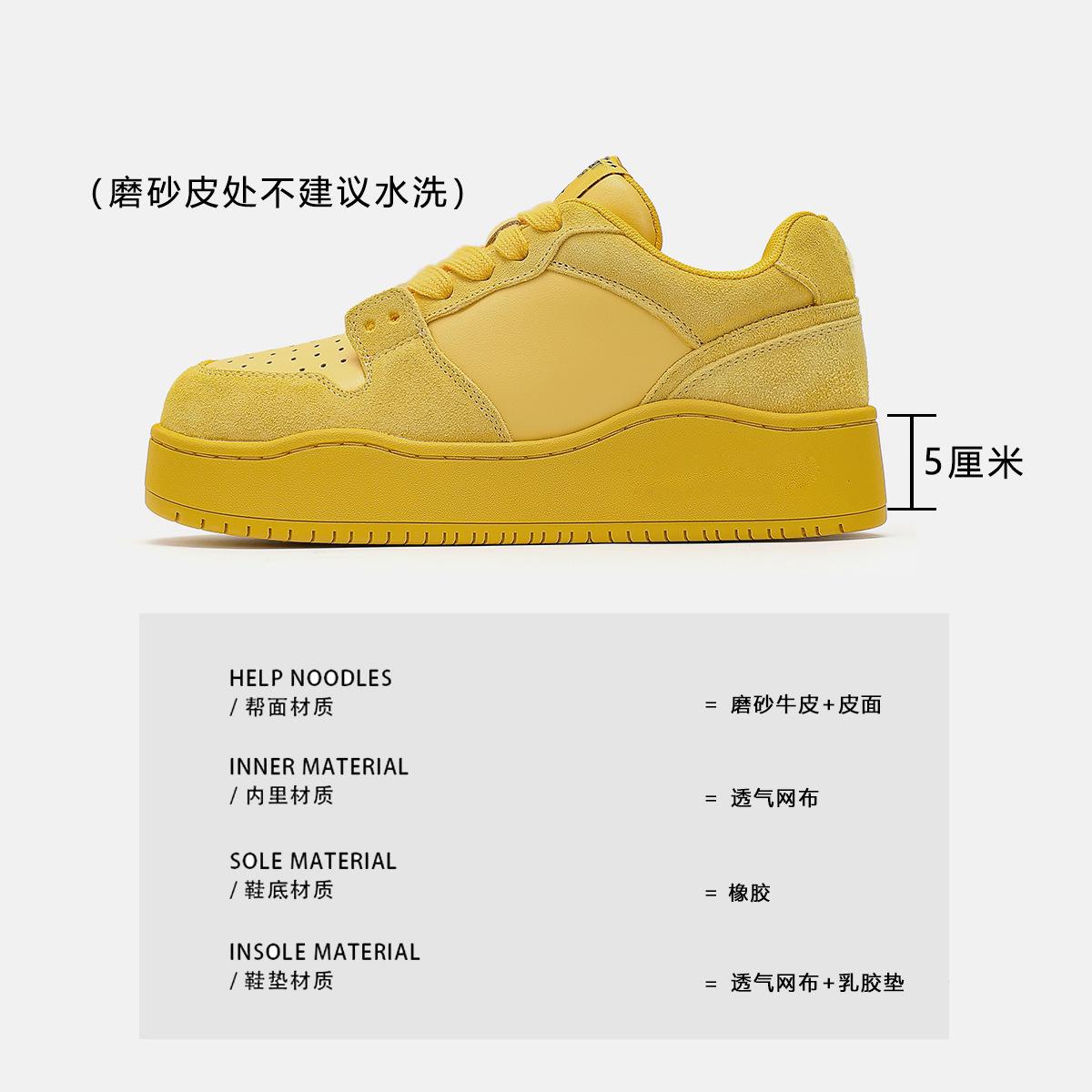 

Rose red board shoes women s 2025 new platform bread shoes leather heightening yellow dad shoes summer sports shoes 35 жёлтый