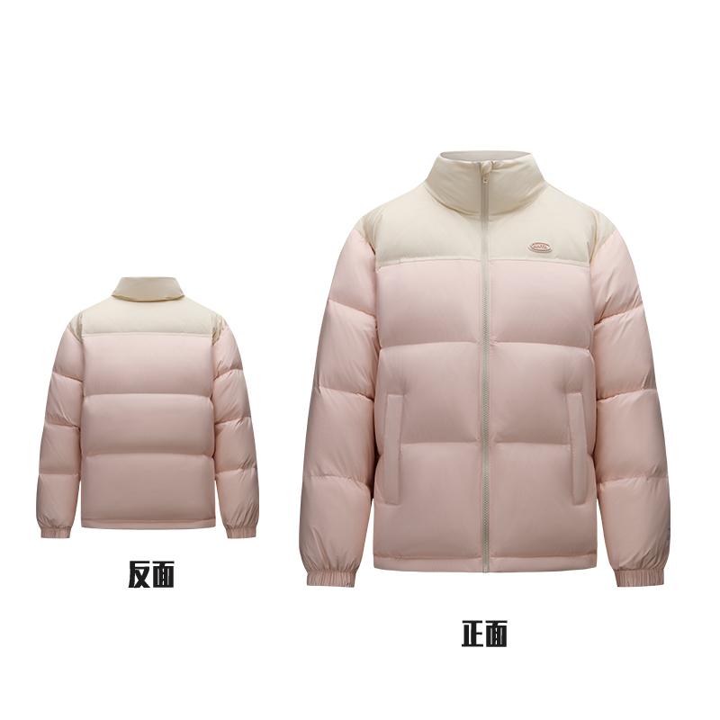 Anta Down Jacket Unisex Pink Gray 972618901-7