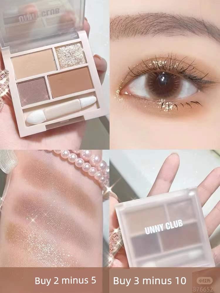 Unny Niu Lang Matte Shimmer Female Students Four Color Eyeshadow Palette