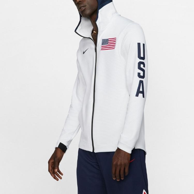 Nike Captain America FIBA World Cup Basketball Hoodie Jacket Men Hoodie White AT4879-100