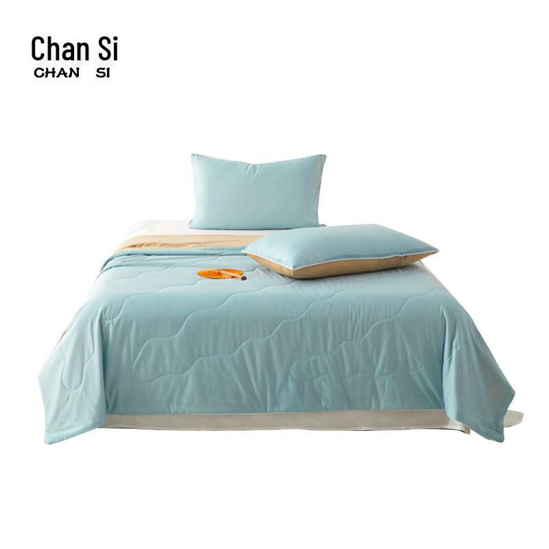 CHANSI Cooling Knitted Soybean Summer Quilt