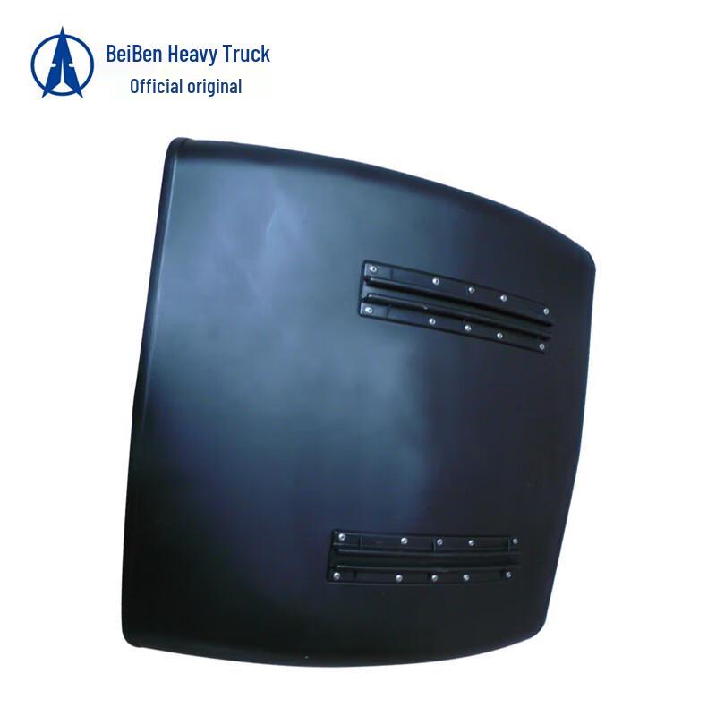 Beiben Heavy Truck Rear Mudguard