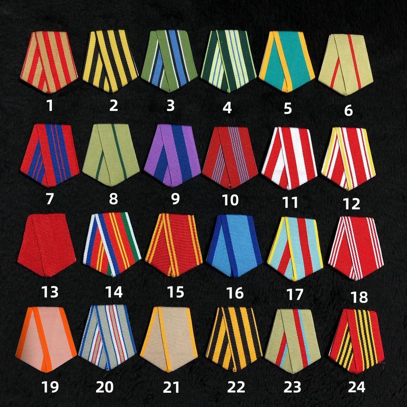 Soviet Medals: Aluminum Hanging Plates with Colored Ribbon & Brooch Accessories