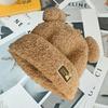 Elegant Little Bear Hat For Women Girls Thickening Casual Pullover Hat Embroidered Bear Coldproof Ear Protection Hat Gifts