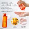 Dr.Ci:Labo New VC100 Essence Lotion EX V (100mL / 1 Bottle) Vitamin C Toner (for Clarity/pores/texture) Cap Type