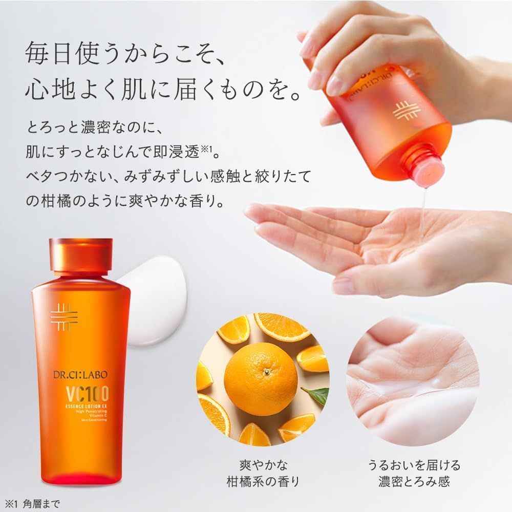 Dr.Ci:Labo New VC100 Essence Lotion EX V (100mL / 1 Bottle) Vitamin C Toner (for Clarity/pores/texture) Cap Type