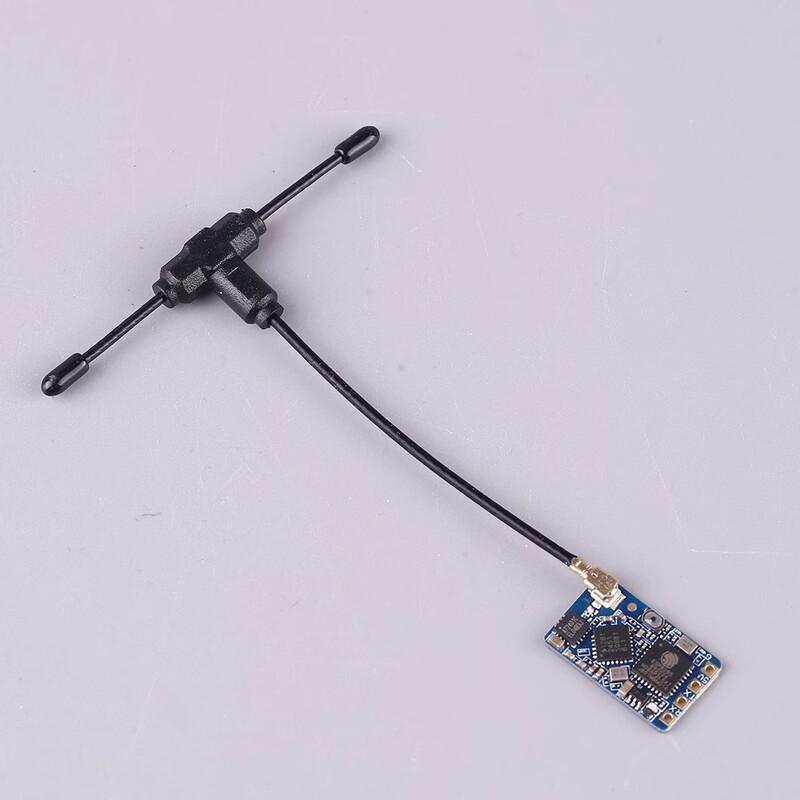 

BAYCKRC ELRS 2.4G Drone Receiver