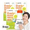 Vitamin Village My Precious Child Whole Family Tok Tok Vitamin D 1000 IU 60 Tablets 3 pcs