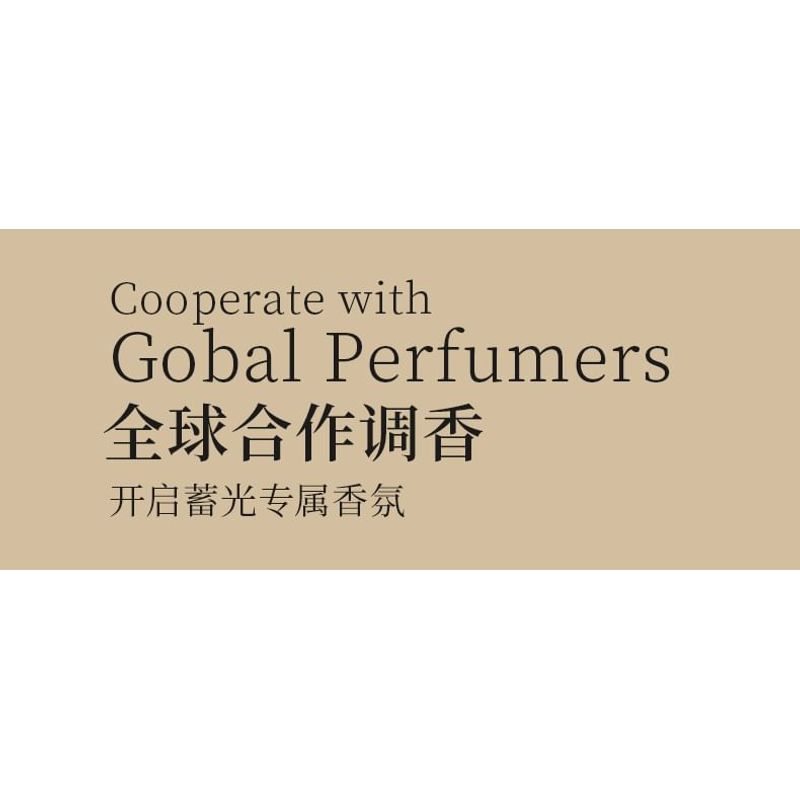 TO GLOW - Plant Extract Body Oil Cream (Travel Size) - 3 Flavors