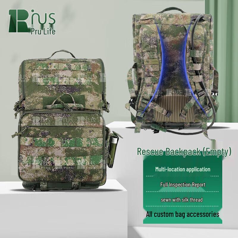 Prurui Emergency Rescue Backpack Rescue Backpack (Empty)