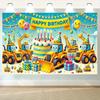 Sfondo per festa di compleanno a tema architettonico, banner resistente, sfondo escavatore