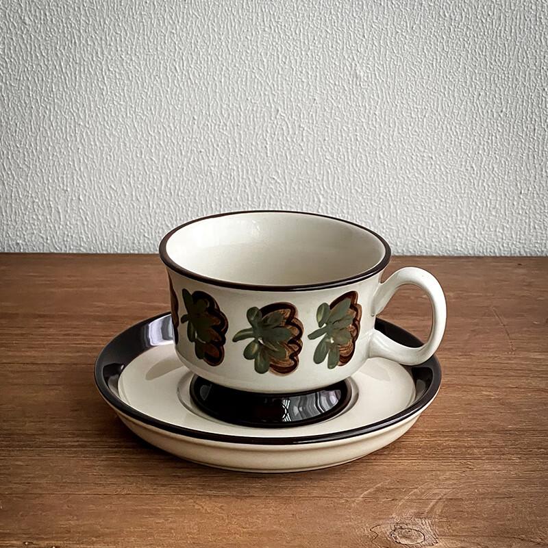 Finnish Retro Hand-Painted Ceramic Coffee Cup & Saucer Set