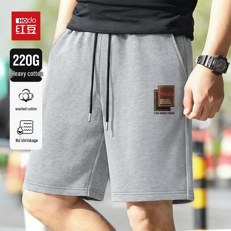 Hodo Men's 100% Cotton Casual Sports Shorts