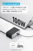 ANKER Charging Station Power 3 AC 2 2 Extension Black (7-in-1, 100W) (USB Tap, Tap, Outlets, USB-C Ports, USB-A Ports, 1.5m Cord)