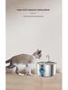Smart Pet Water Fountain 3.2L, 304 Stainless Steel, for Cats & Dogs