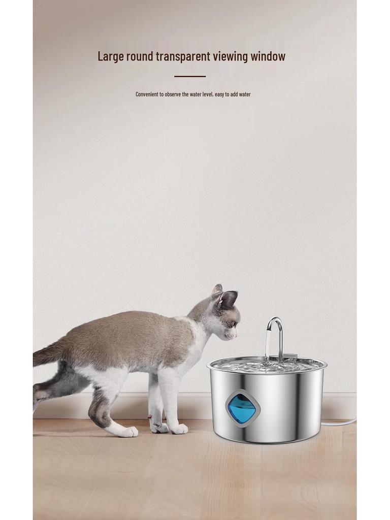 Smart Pet Water Fountain 3.2L, 304 Stainless Steel, for Cats & Dogs
