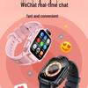 Xiaobawang Y03 AI Video Call Kids' Smart Watch (CN version)