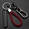 Jewelry Weave DIY Bag Pendant Key Chain Phone Number Plate Keyring Leather Anti-lost Car Keychain