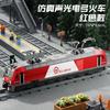 Vintage Green Train Toy For Kids Inertial Sound Light Train Model