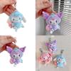 Soft And Adorable Plush Sanrio Cartoon Characters Bag Pendant