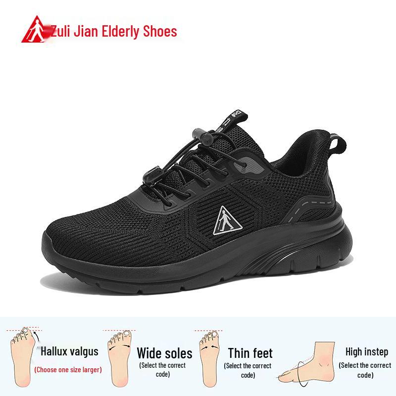 Zulijian 2026 Lightweight Casual Walking Shoes for Elderly Women Men s 42 чёрный