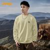 JEEP Men's Casual Loose Fit Round Neck Sweatshirt