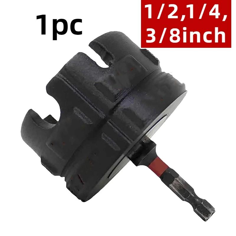 New Nut Zipper Drill Attachment For Fast Nut And Bolt Removal Nut Remover Bolt Extractor Tool For Conduit Racks Strut Systems