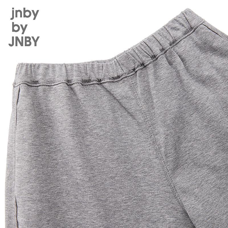 JNBY Kids Unisex Loose Jogger Pants