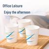 Deli LL212 Dexin Series Disposable Paper Cups