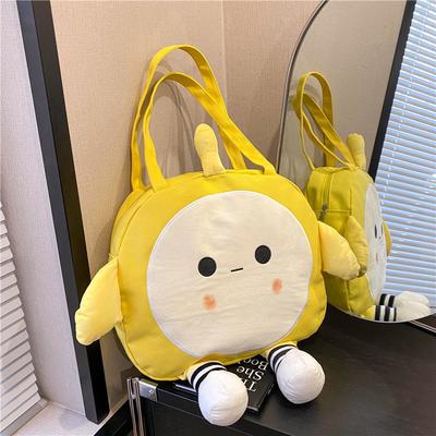 Süße Stoff-Tragetasche große Tasche Studentinnen-Tragetasche große Kapazität Umhängetasche süße Cartoon-Kosmetiktasche