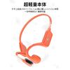 Perfect wireless earphones for outdoor activities and Waterproof and sweatproof bone conduction Japan clear Bluetooth earphones for and the gym