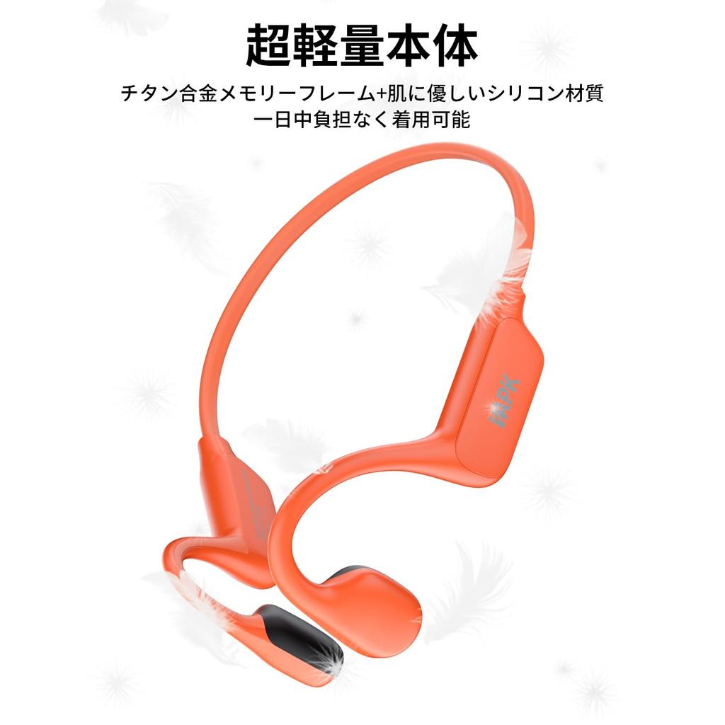 Perfect wireless earphones for outdoor activities and Waterproof and sweatproof bone conduction Japan clear Bluetooth earphones for and the gym