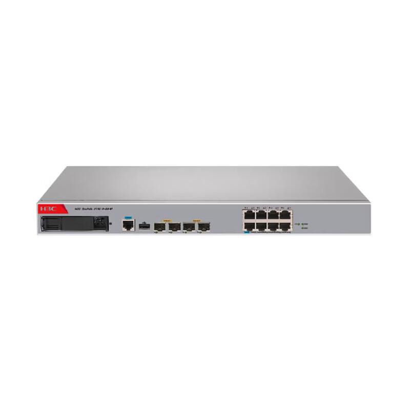 

H3C F100-S-G5-EI Enterprise Security Gateway Firewall