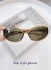 New future technology sunglasses women's European and American fashion cat eye fantasy retro high-end UV-proof cycling glasses