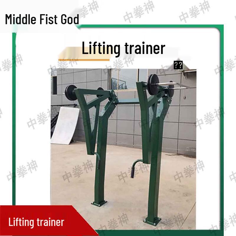 Zhong Quanshen Outdoor Strength Training Equipment Series