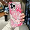 Minimalist Pink Heart-shaped Smile Phone Case for Samsung Galaxy A55 A15 A53 A52 A14 A54 S24 S23 Ultra S22 Plus S21 S20 FE Cover