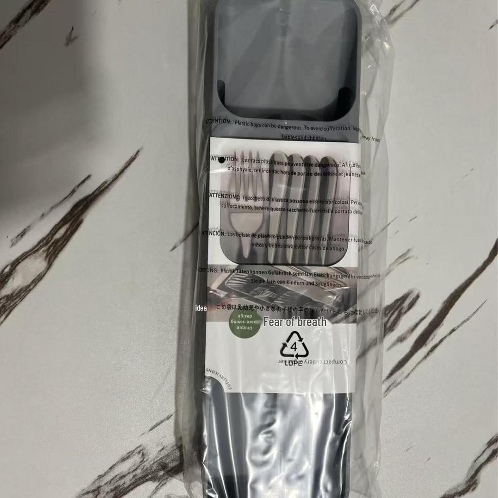 Cutlery Storage Organizer for Kitchen Drawers - Divider and Holder for Forks, Spoons, and Knives