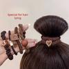 Women's Hair Tie, High Elastic Rubber Band, Hair Tie, Hair Band, Leather Cover, Simple and Elegant Ponytail Hair Accessory