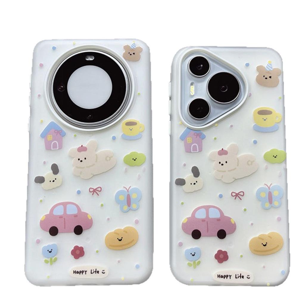 Jelly 2-in-1 Phone Case Cartoon Animal Car Domestic Android for Huawei NOVA Honor Frosted Phone Case