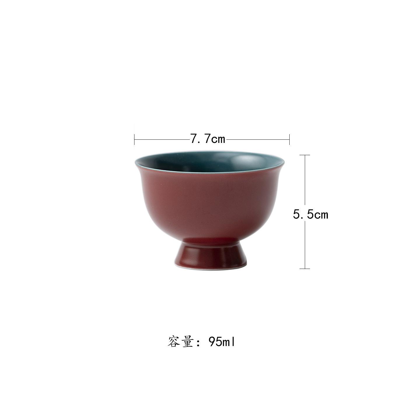 

2pc/lot High-footed Teacup Elegant Tea Bowl Beautiful Tea Cup Tea-tasting Smelling Cup Jianzhan Master Cups Chinese Tea Set 95ml