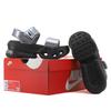 Nike Air Max Halo Sandale