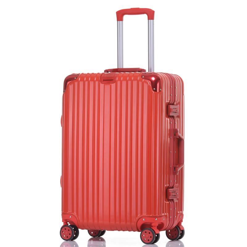JOURHEY SHI 631 Aluminum Frame Hardshell Luggage 20 inches