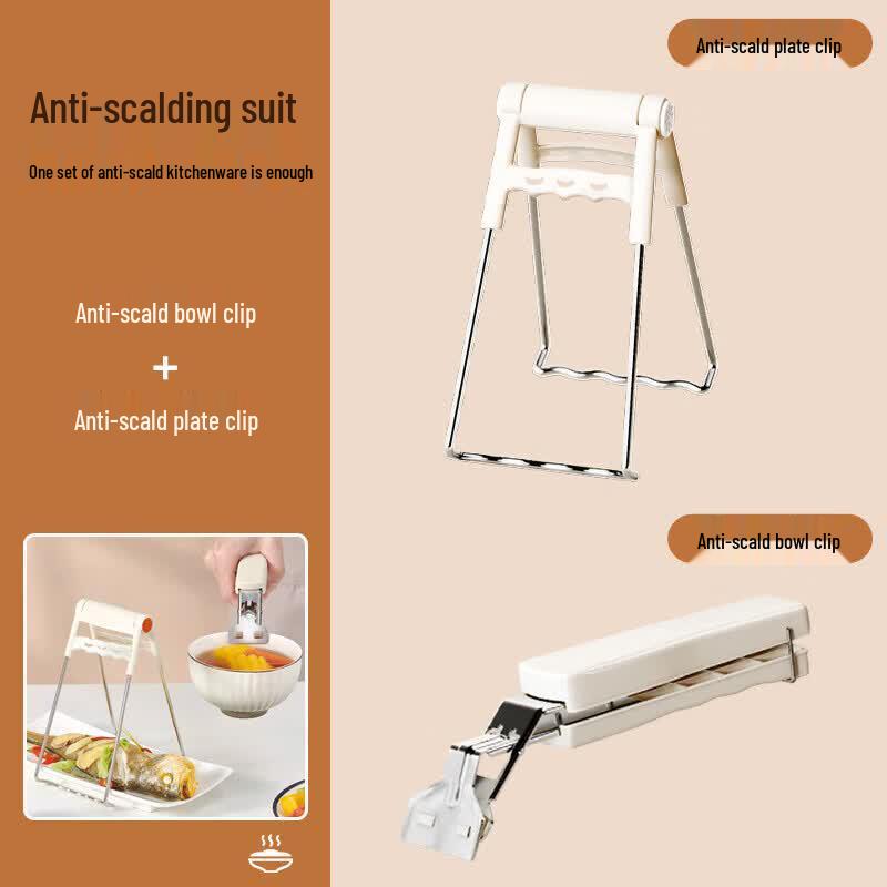 Stainless Steel Anti-scald Kitchen Clip